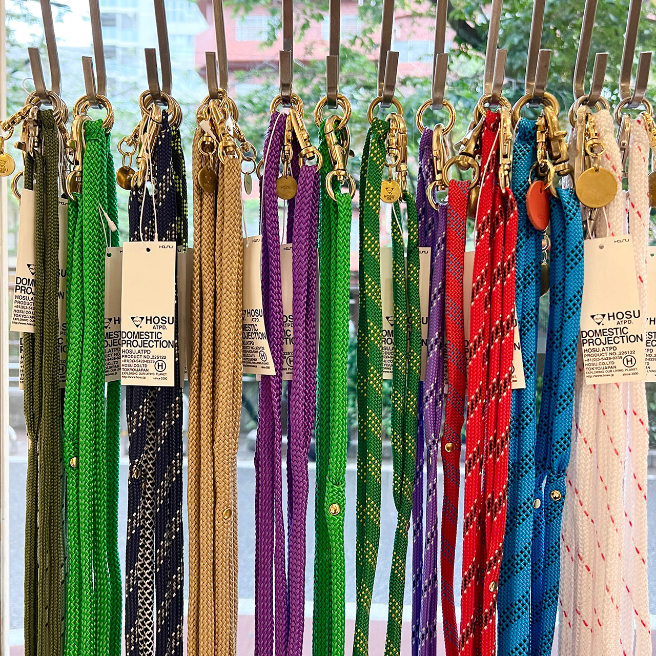 RECYCLED YACHT ROPE LEASHES NAKAMEGURO RIVERSIDE STATION recycled-yacht-rope-leashes-nakameguro-riverside-station